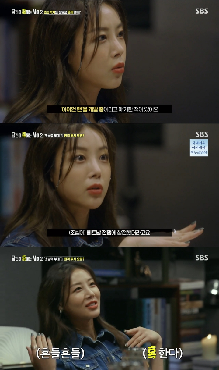 사진