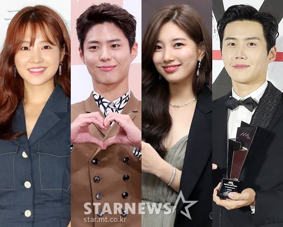 배우 박보영, 박보검, 수지, 김선호 /사진=스타뉴스