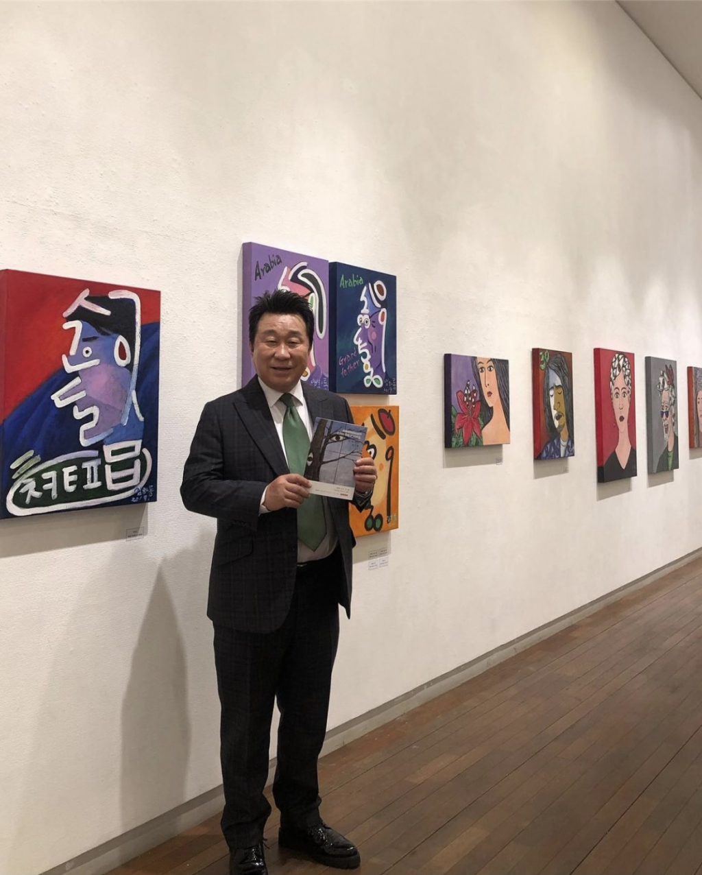/사진제공=웰스엔터테인먼트