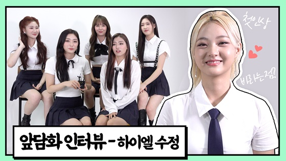 /사진=스타뉴스