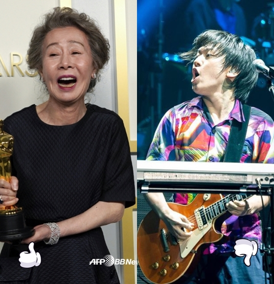 윤여정이 타임이 선정한 세계에서 가장 영향력 있는 100인에 선정된 반면 한국에도 인기가 두터운 일본밴드 래드윔프스의 멤버 쿠와하라 아키라가 20대 전직 모델과 불륜을 인정해 충격을 안겼다. 사진/AFPBBNews=뉴스1, 쿠와하라 아키라SNS