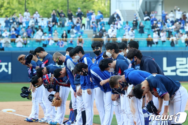 삼성 라이온즈 선수단. /사진=뉴스1