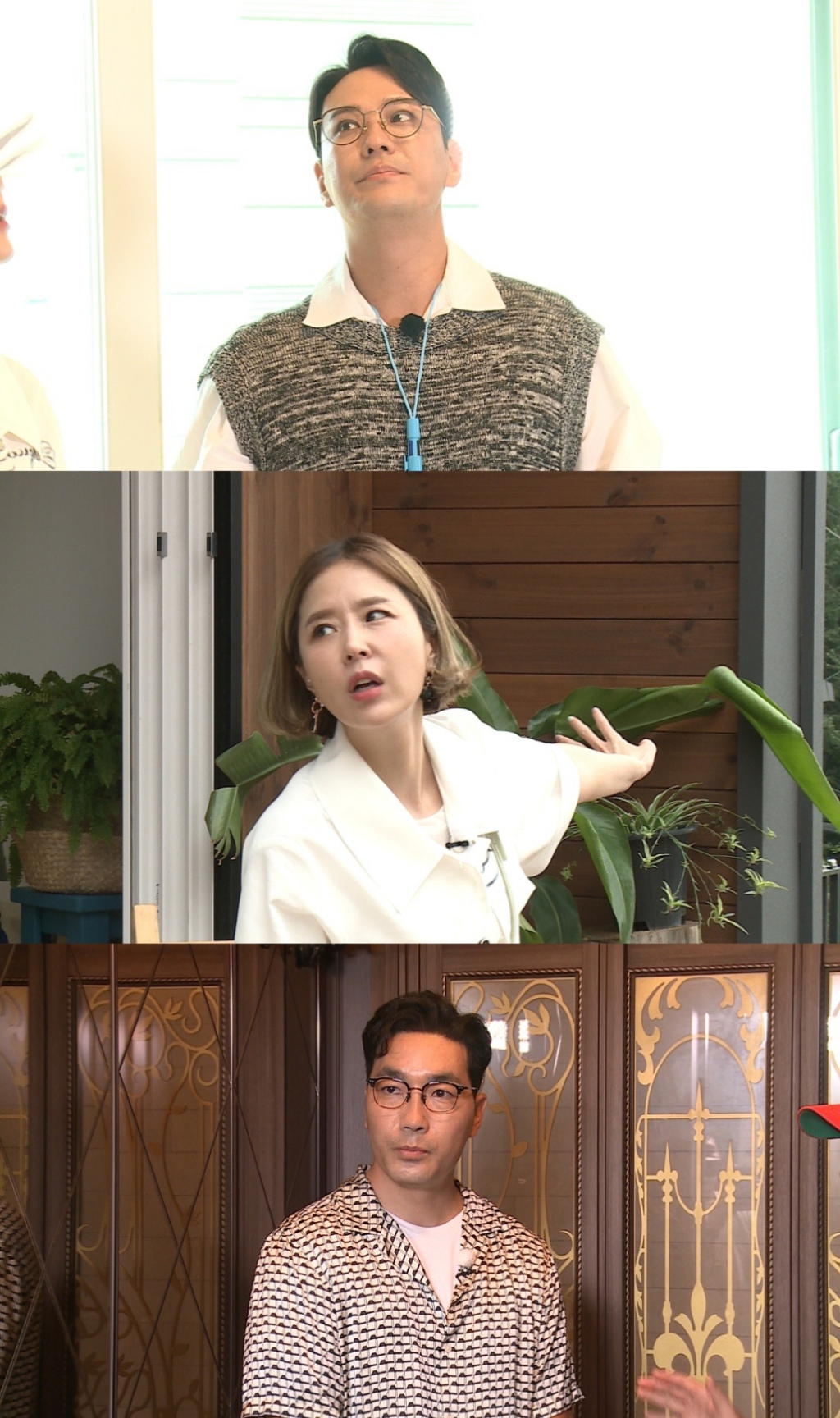 /사진=MBC