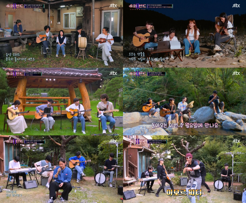 /사진=JTBC