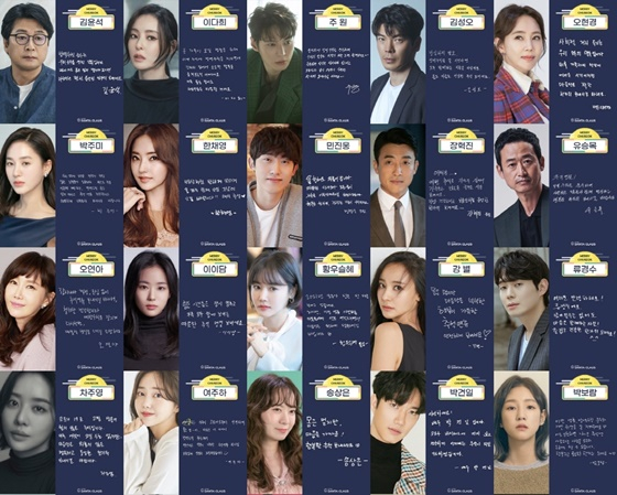 /사진제공=스튜디오 산타클로스