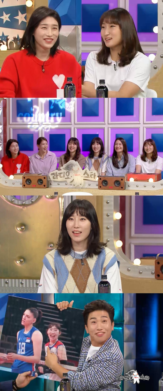 /사진제공=MBC