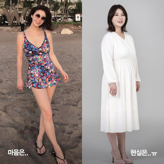 가수 나비가 다이어트 결심 소식을 알렸다./사진=나비 인스타그램