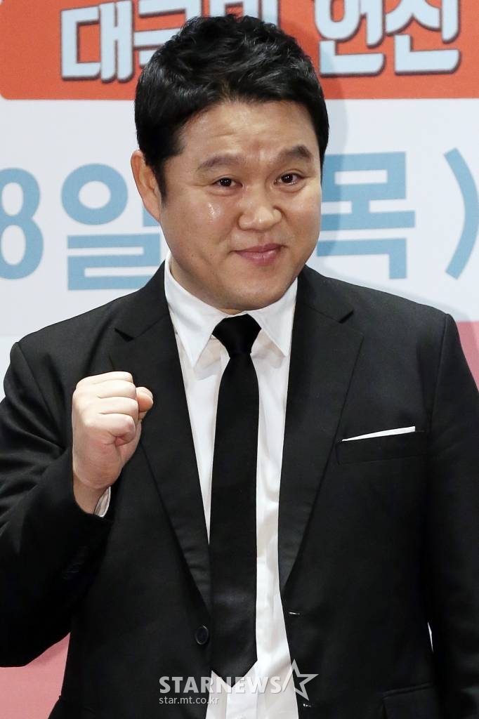 방송인 김구라  /사진=설소영 사진인턴 sounssy@