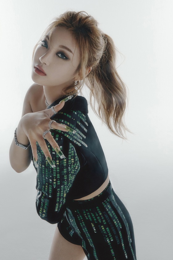 에스파 닝닝 /사진제공=SM엔터테인먼트