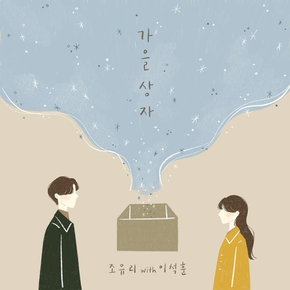 /사진=웨이크원