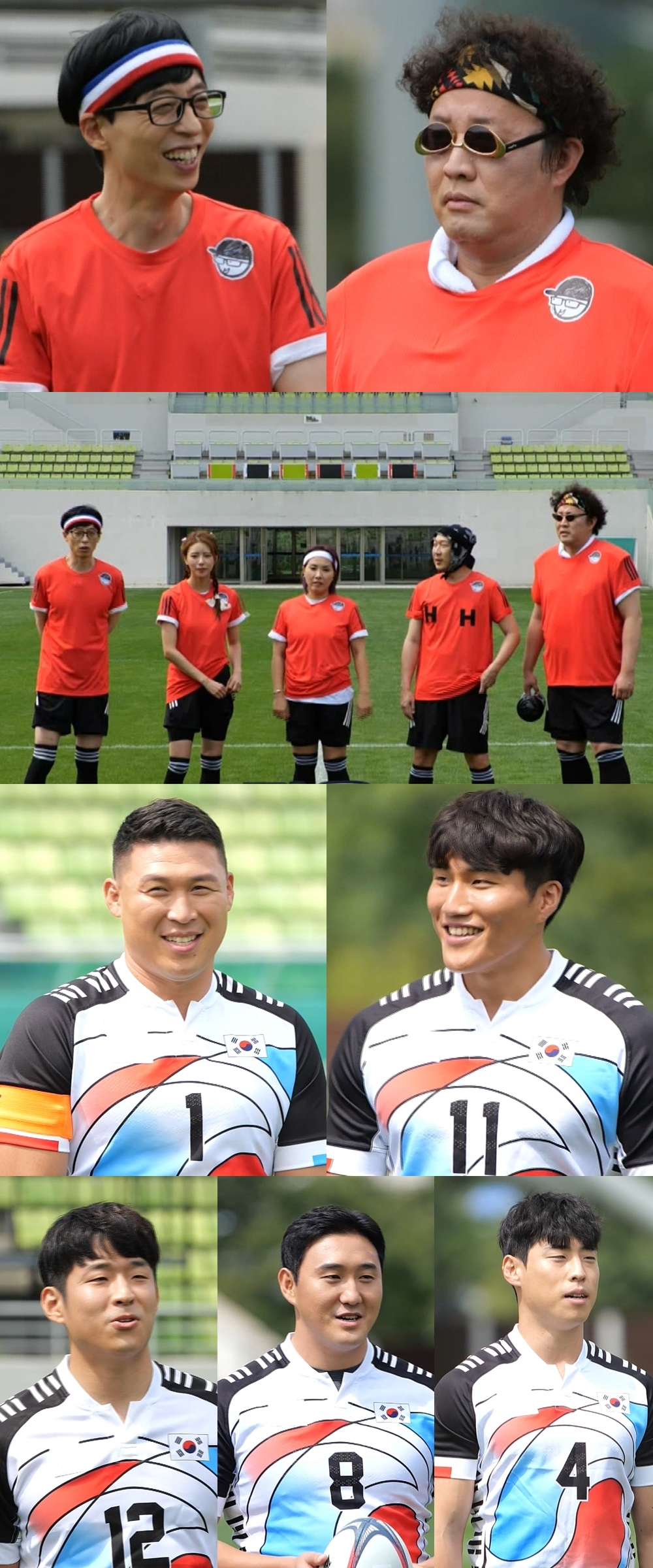 /사진제공=MBC '놀면 뭐하니'