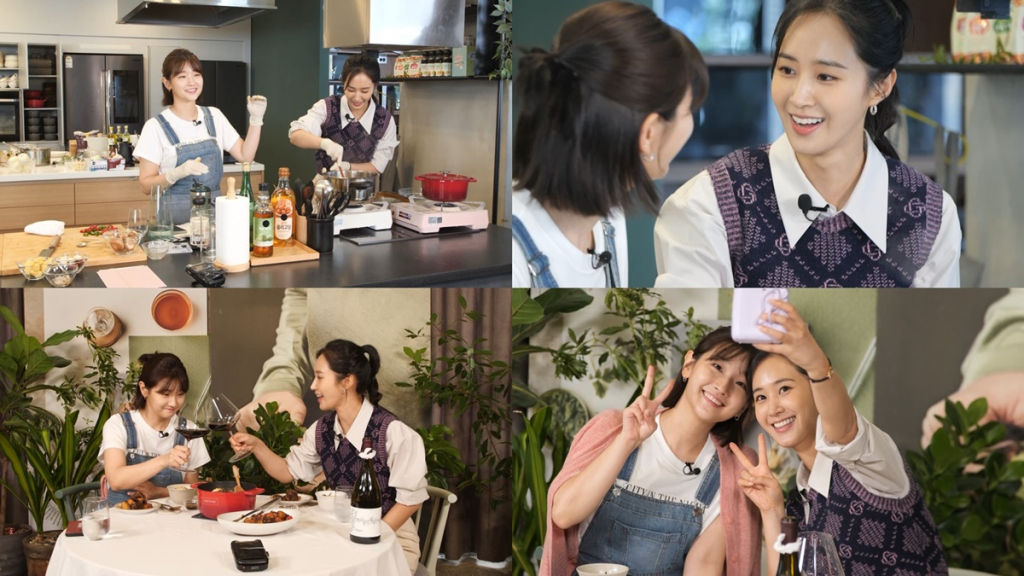 /사진제공=라이프타임채널