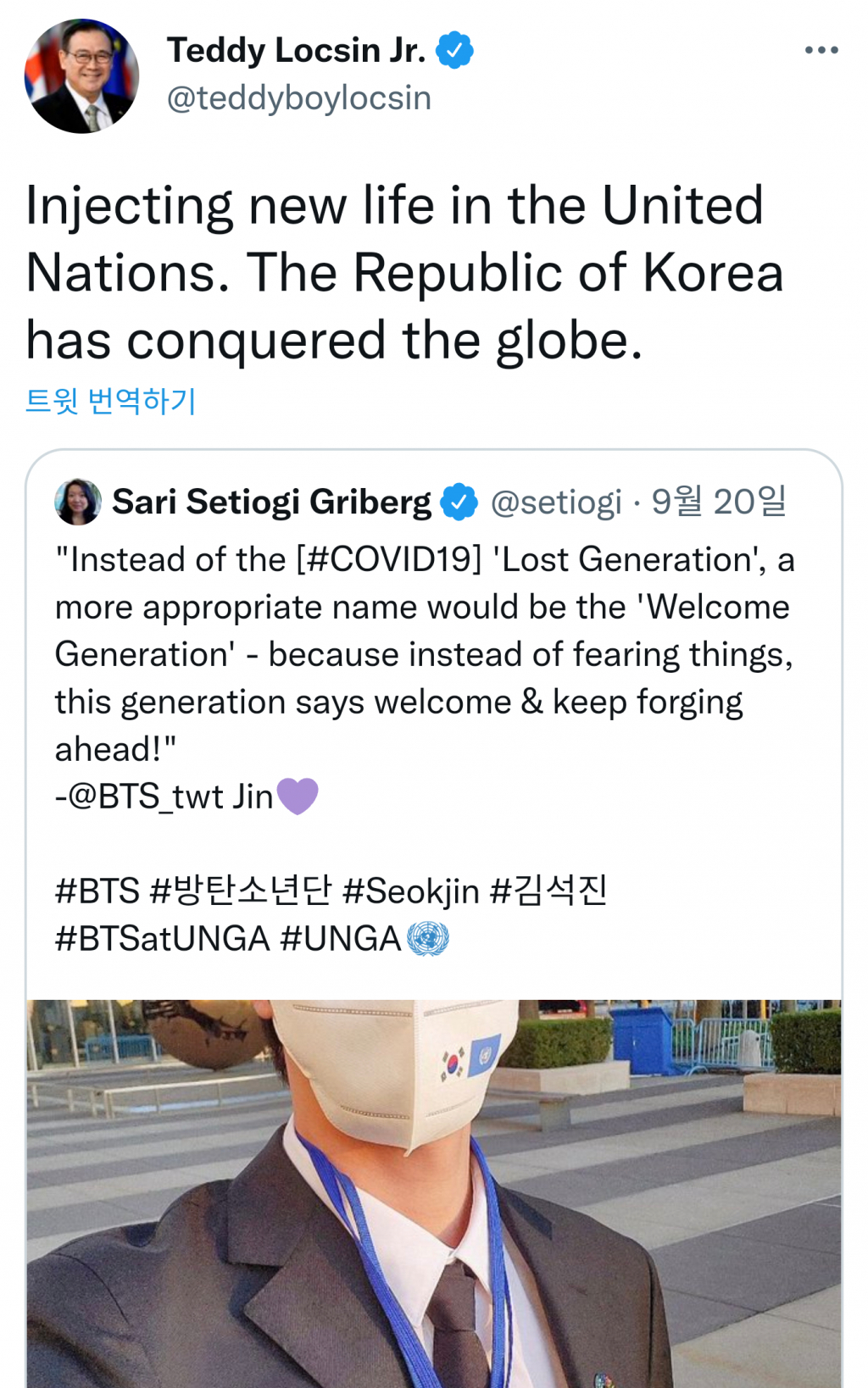 사진