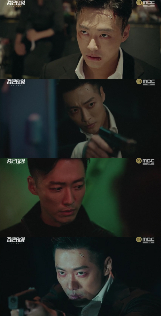 MBC 창사 60주년 특별기획 금토드라마 '검은 태양'의 남궁민./사진=MBC 창사 60주년 특별기획 금토드라마 '검은 태양' 방송 화면 캡처