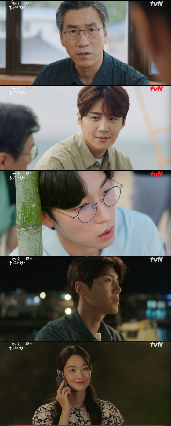 /사진=tvN '갯마을 차차차' 방송 화면 캡처