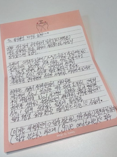/사진=김영희 인스타그램