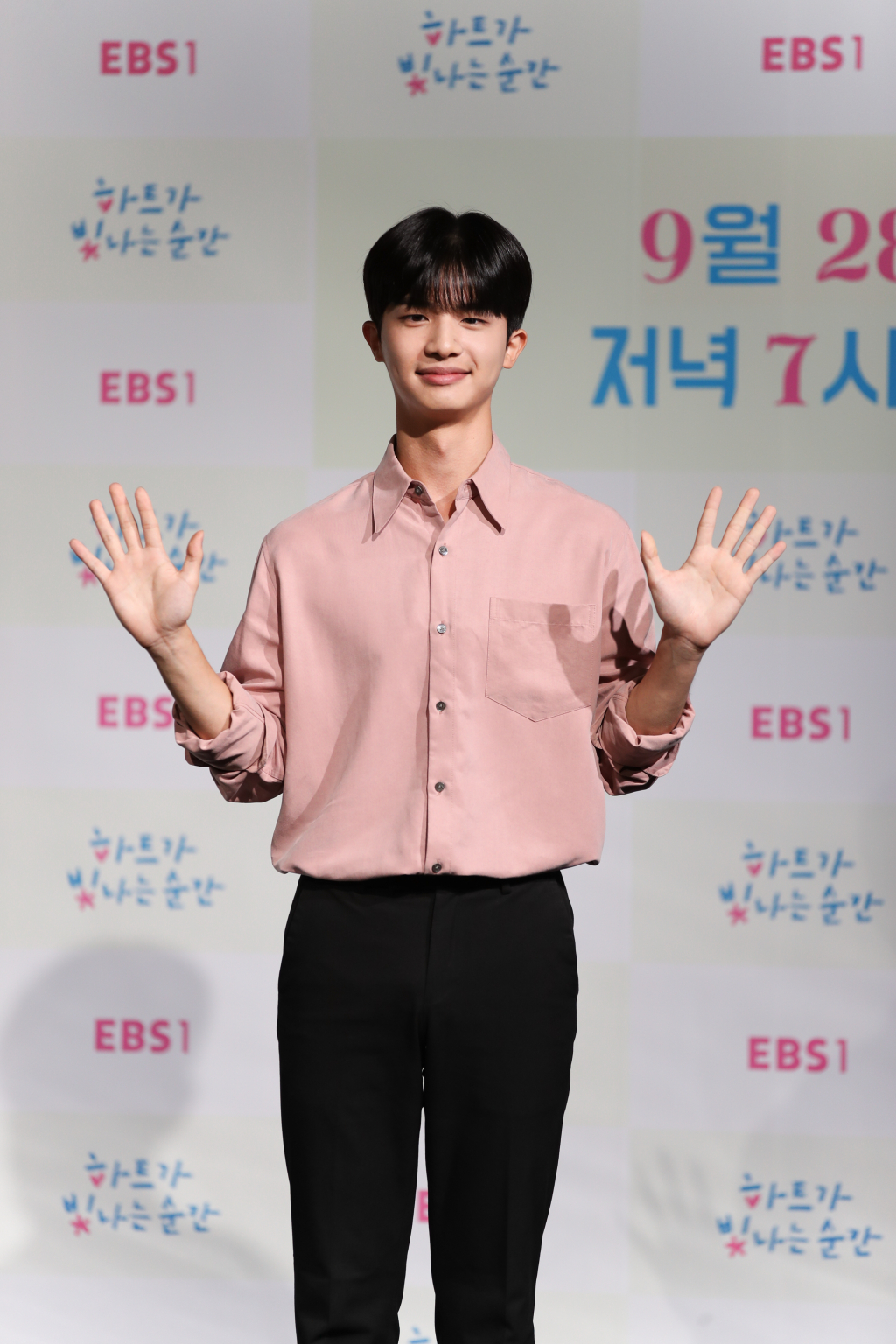 배우 오재웅 /사진=EBS