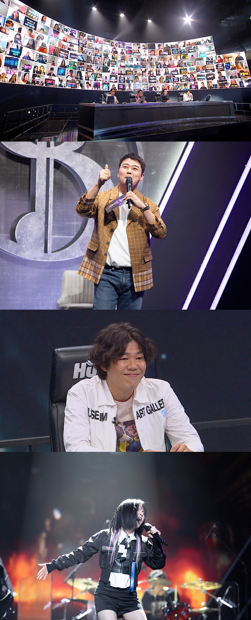 사진제공=JTBC '슈퍼밴드2'