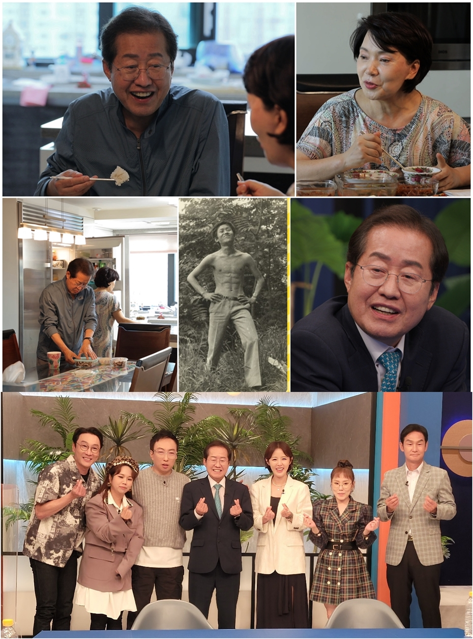/사진제공='와카남'