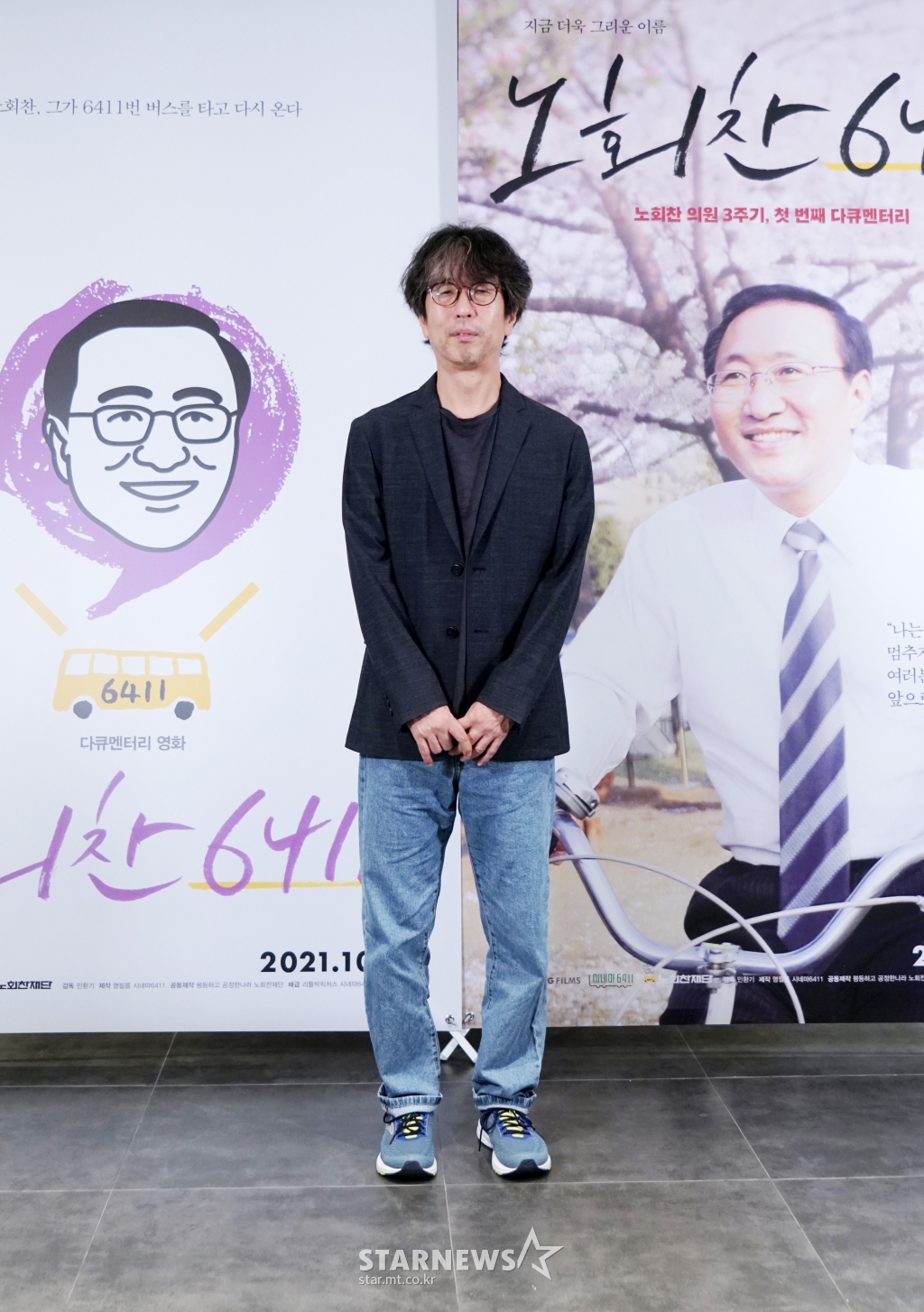 사진