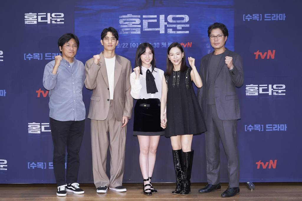 박현석 감독, 배우 엄태구, 이레, 한예리, 유재명이 15일 오후 온라인으로 진행된 tvN 새 수목드라마 '홈타운' 제작발표회. / 사진제공 = CJ ENM