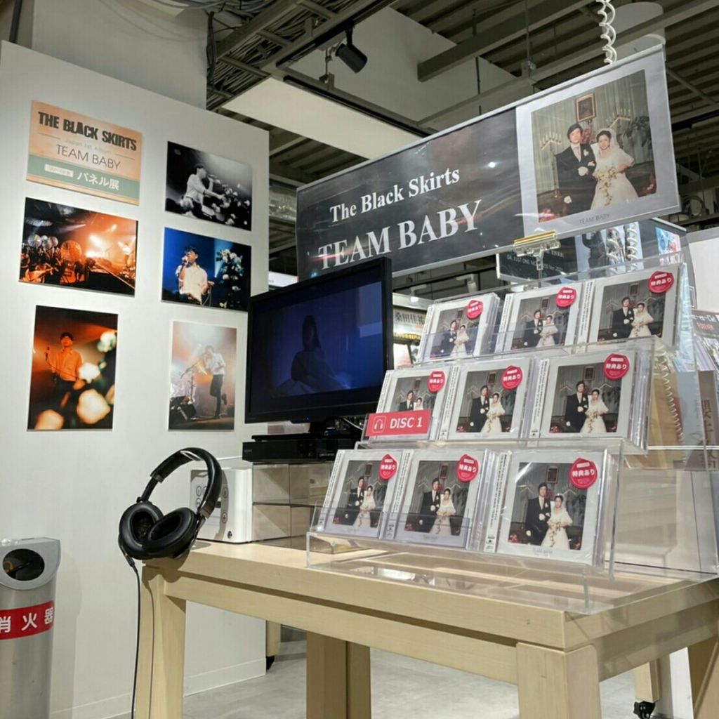 /사진=비사이드/비스포크