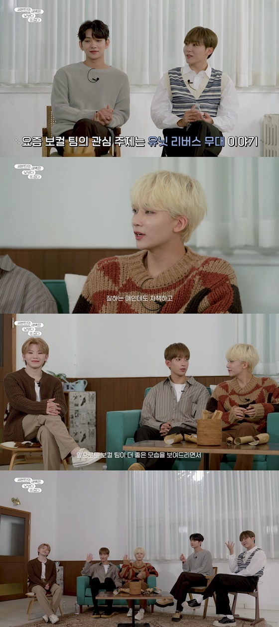 /사진제공=플레디스엔터테인먼트