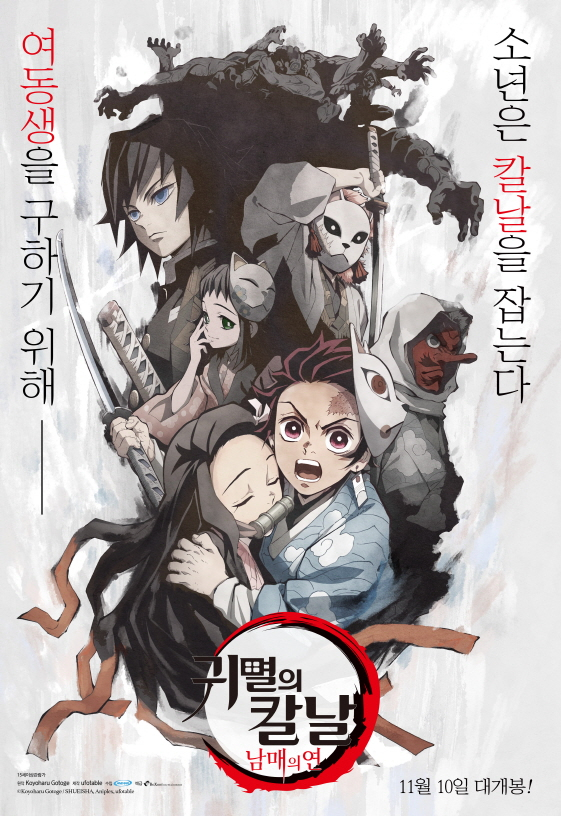 사진