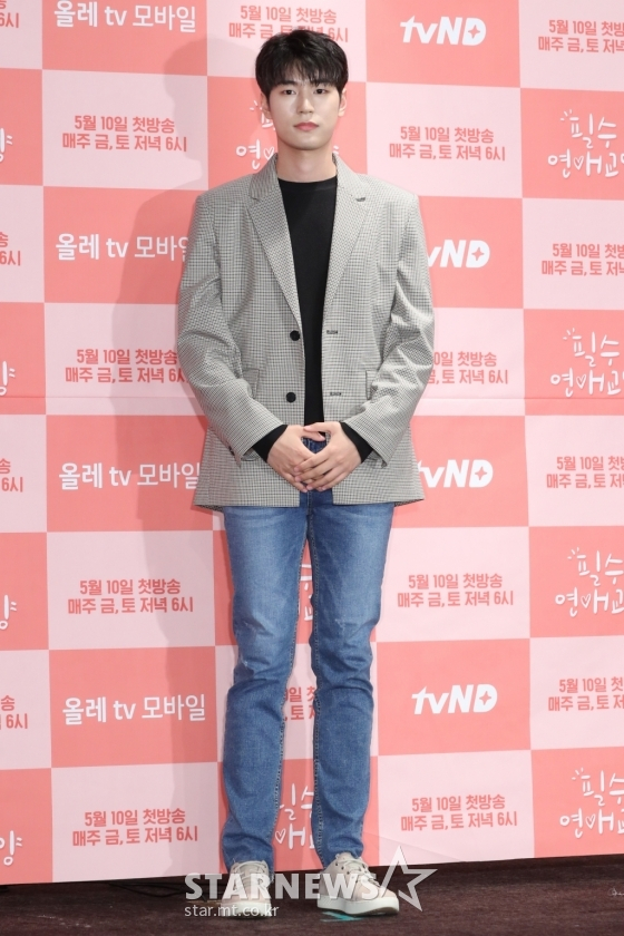 /사진=스타뉴스