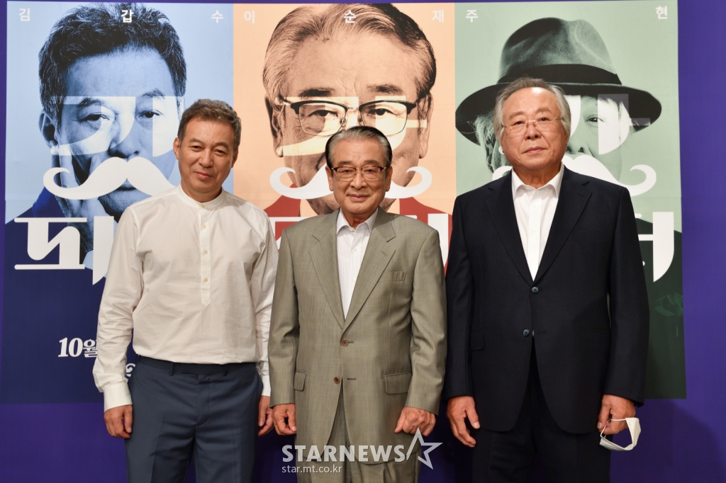 사진