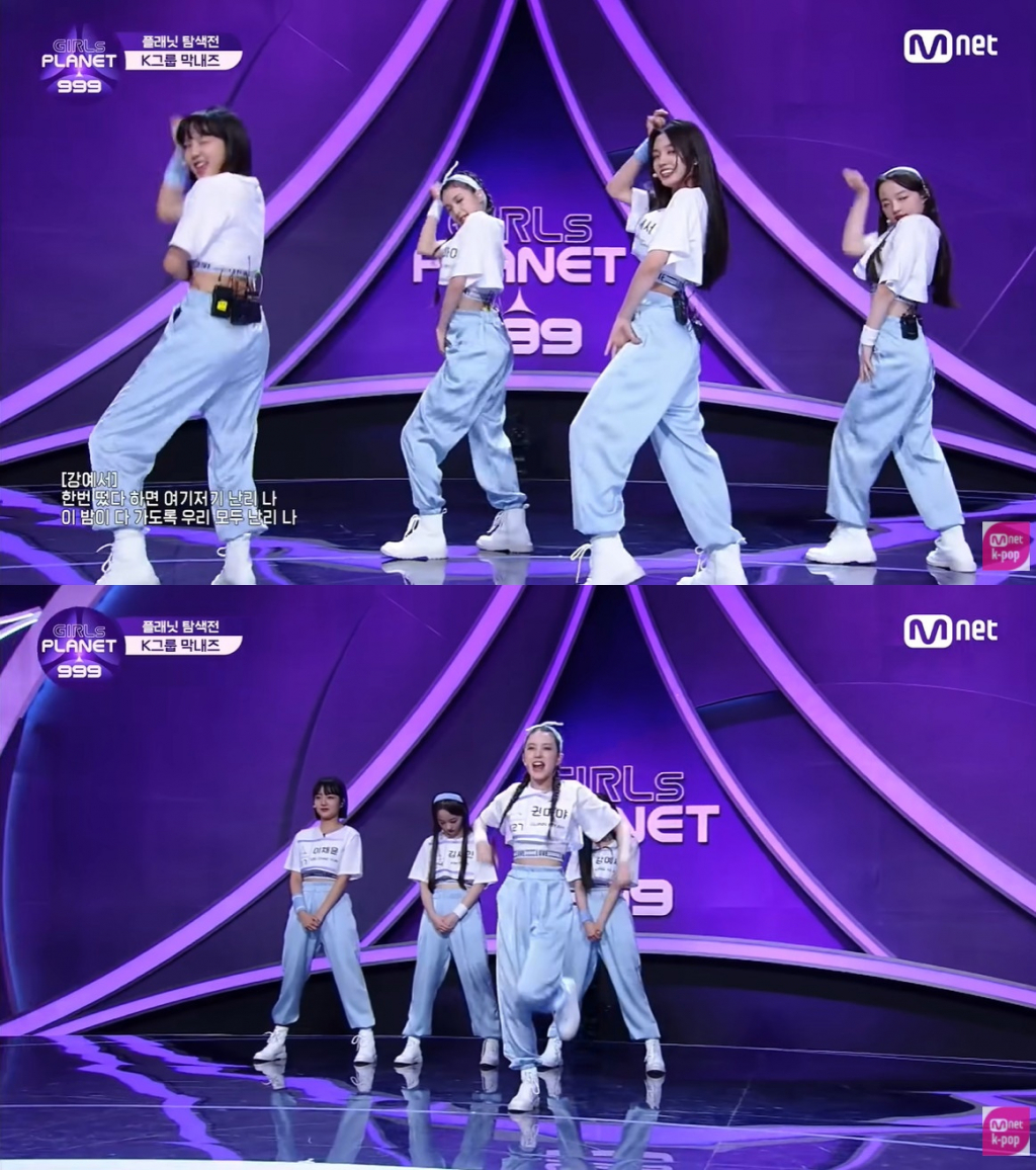 /사진=엠넷 '걸스플래닛999' 영상 캡처