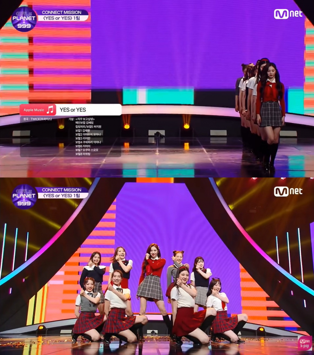 /사진=엠넷 '걸스플래닛999' 영상 캡처