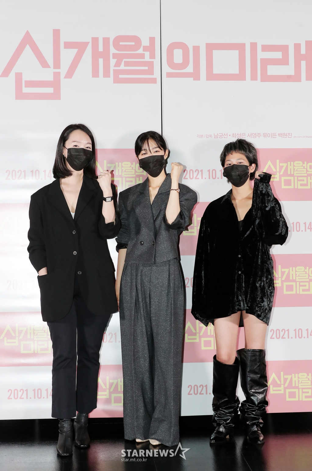 사진