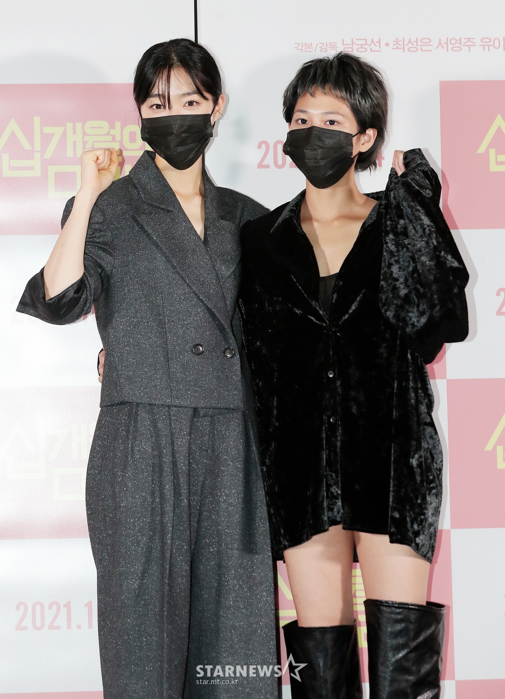 사진