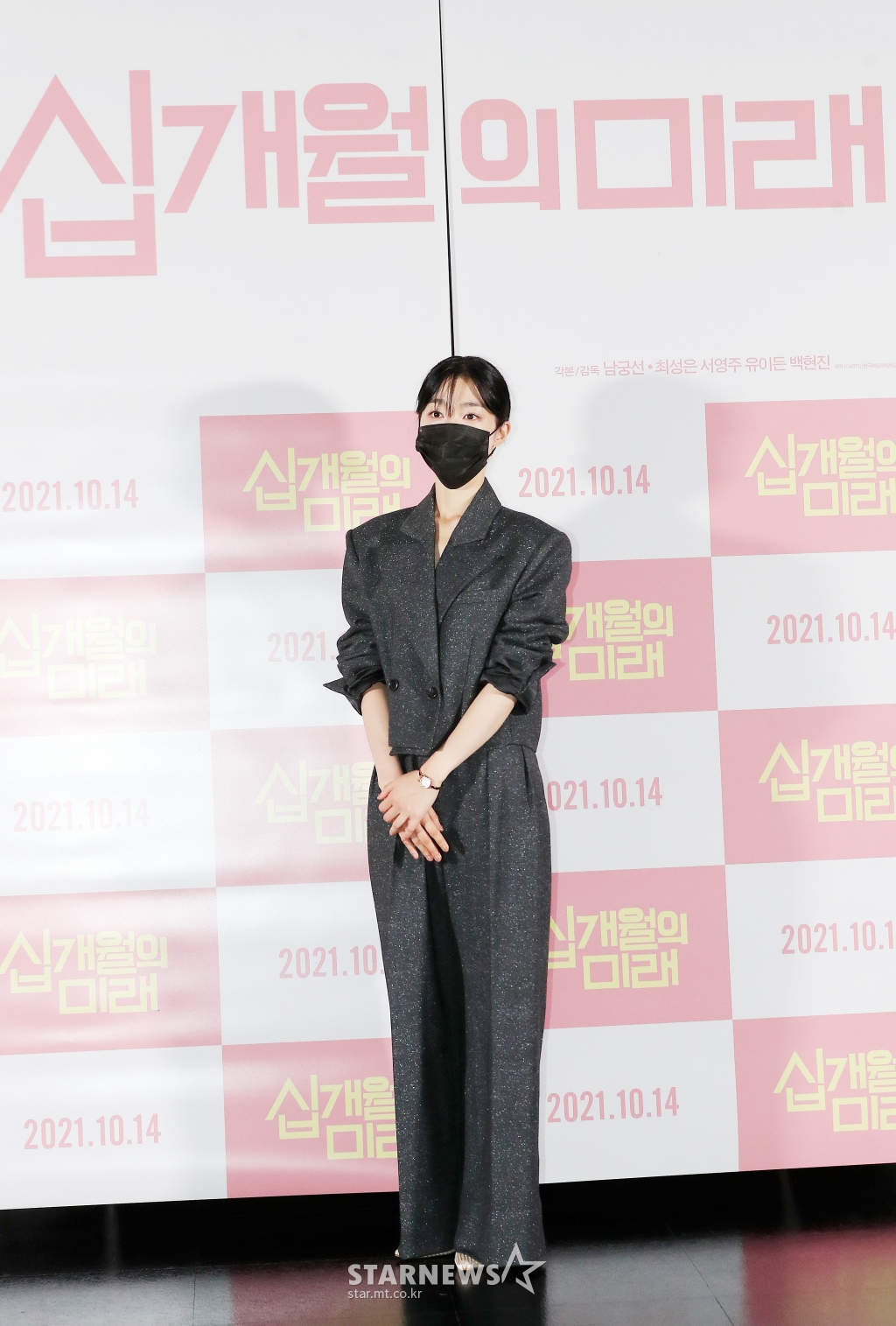 사진
