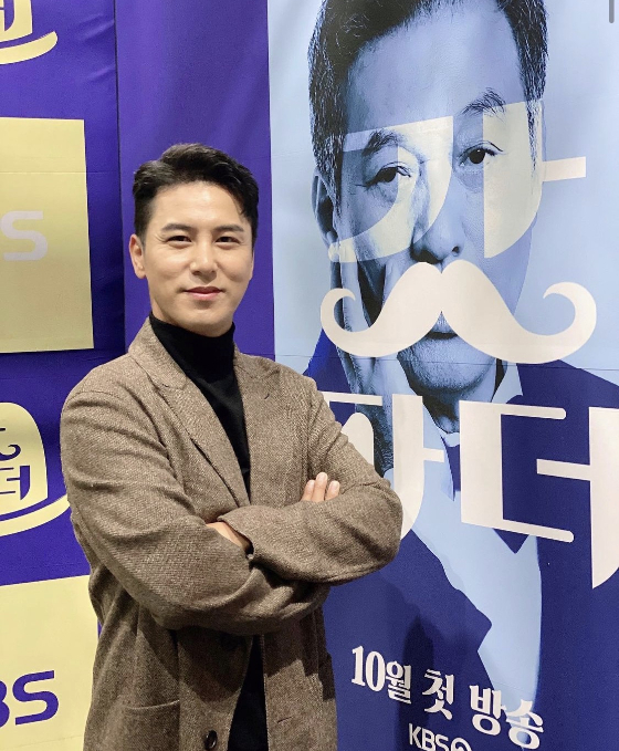 /사진=장민호 인스타그램