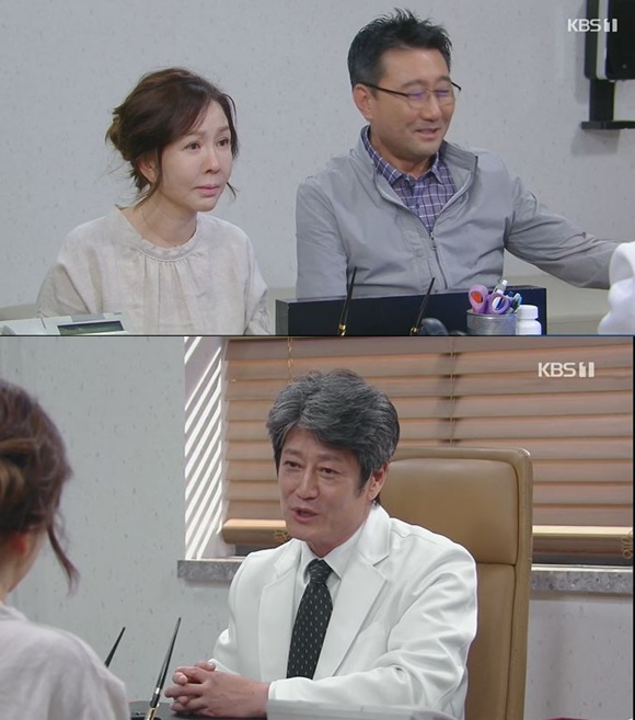 /사진= KBS 1TV '속아도 꿈결' 방송 화면