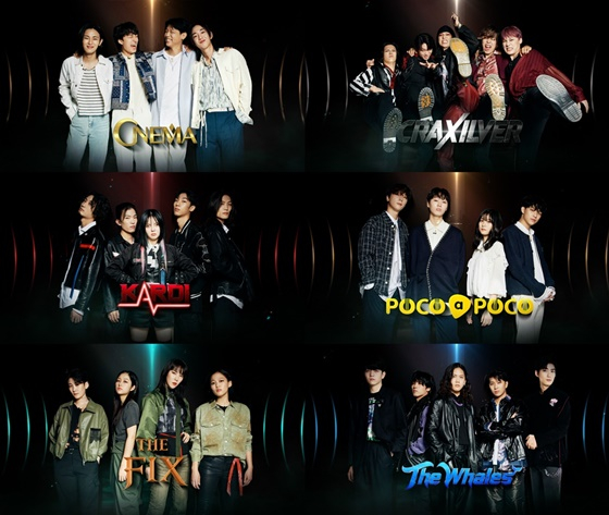 /사진=JTBC