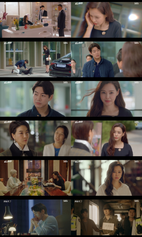 SBS 금토드라마 '원 더 우먼' 5회에서 이하늬가 자신의 신분으로 조폭-사기꾼으로 확신했다./사진=SBS 금토드라마 '원 더 우먼' 5회 방송 화면 캡처