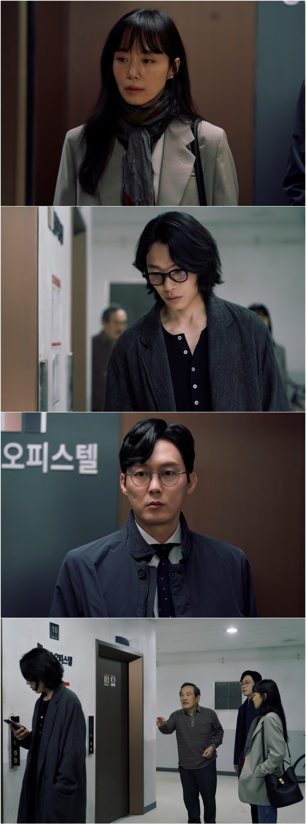 /사진=씨제스엔터테인먼트?드라마하우스스튜디오