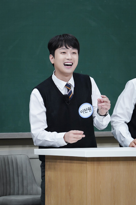 JTBC '아는 형님'에 출연한 이찬원./사진=JTBC