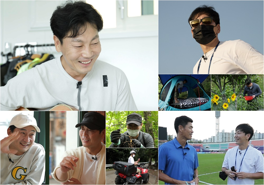 /사진제공=TV조선