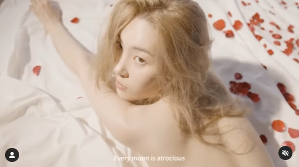 /사진=선미 인스타그램