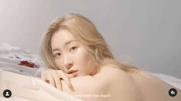 /사진=선미 인스타그램