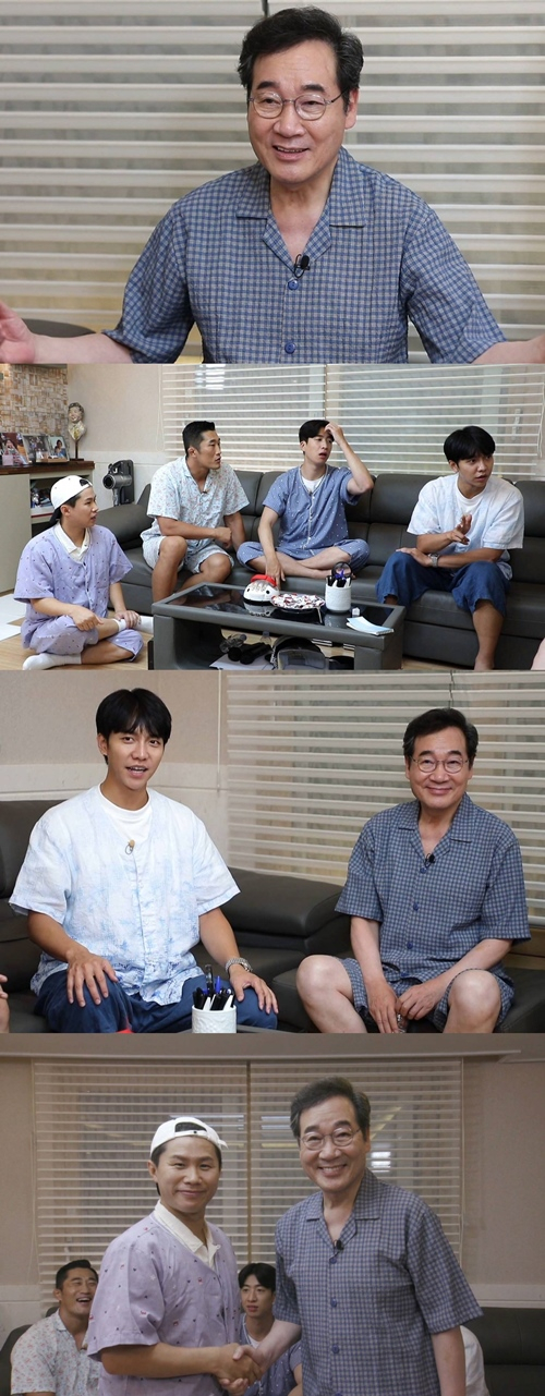 /사진제공=SBS