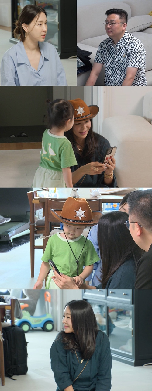 /사진제공=SBS