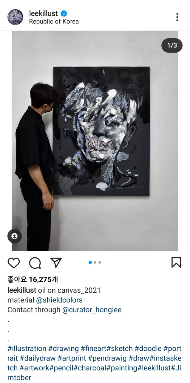 사진