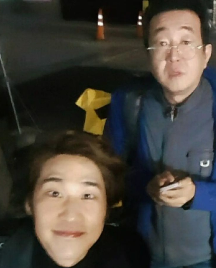 /사진=김지철 인스타그램