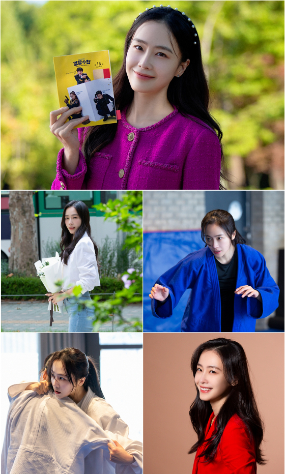 KBS 2TV 월화드라마 '경찰수업'에서 최희수 역을 맡은 홍수현./사진제공=FN엔터테인먼트