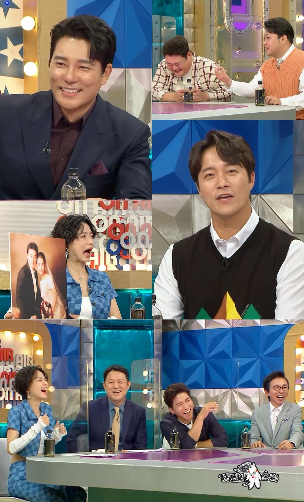 /사진=MBC